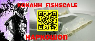 2c-b Берёзовский