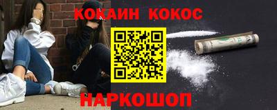 первитин Беслан