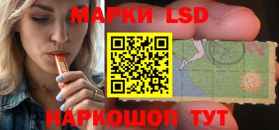 первитин Беслан