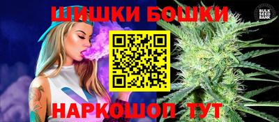 первитин Беслан