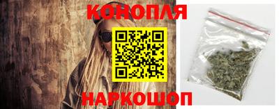2c-b Берёзовский
