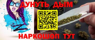 первитин Беслан