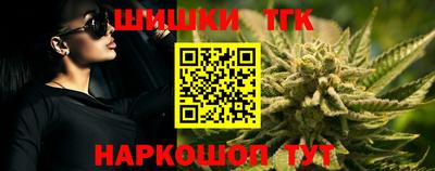 2c-b Берёзовский