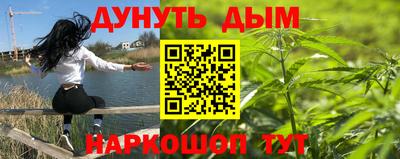 первитин Беслан