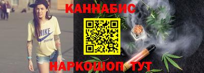 первитин Беслан