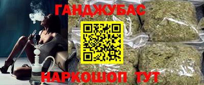 первитин Беслан