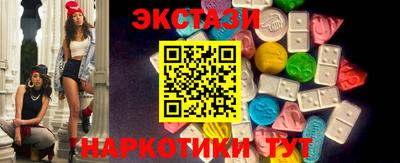 2c-b Берёзовский