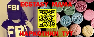 2c-b Берёзовский