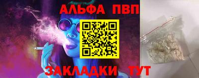 2c-b Берёзовский