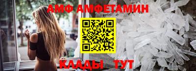 COCAINE Камень-на-Оби