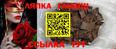 первитин Беслан