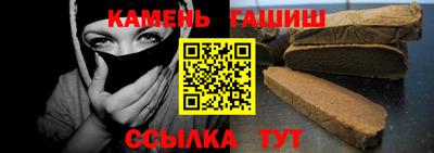2c-b Берёзовский