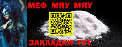 2c-b Берёзовский