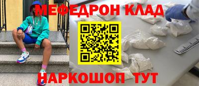 2c-b Берёзовский