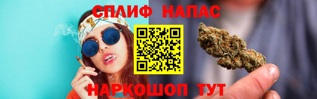 Конопля Amnesia  Вход с VPN  Бошки Шишки SATIVA & INDICA  Кизилюрт  Канабис Amnesia  Канабис семена 